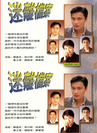 关宝慧