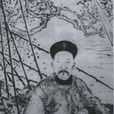 鲍超(晚清湘军着名将领) 鲍超(晚清湘军着名将领)