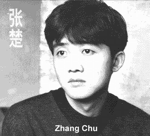 姐姐(张楚歌曲)