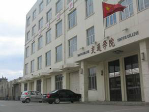 东北林业大学交通学院 东北林业大学交通学院
