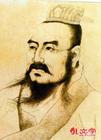 刘邦大传