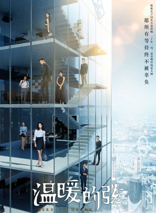经超