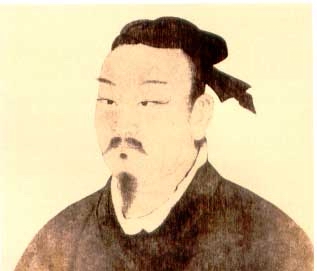 郑玄 郑玄