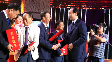 中国种业十大功勋人物
