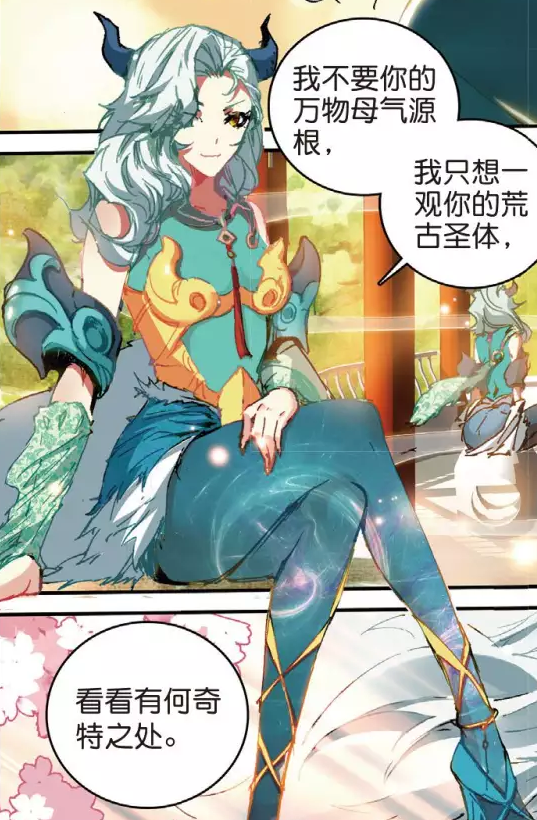 姚曦 姚曦