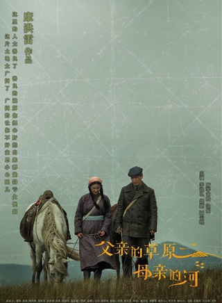 斯力更(演员)
