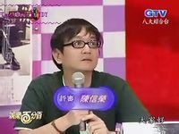 娱乐百分百