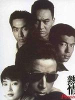 红与黑的色情