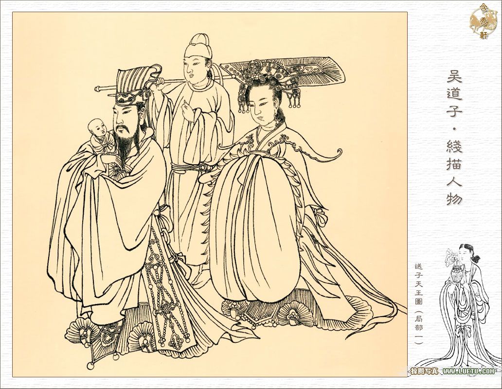 天王送子图 局部
