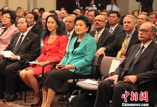 国务院副总理出席中美大学校长论坛 国务院副总理出席中美大学校长论坛
