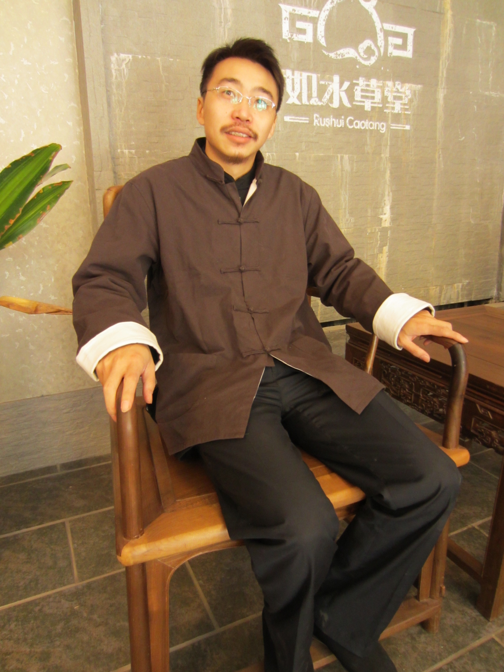 金翔(衡水市书法家) 金翔(衡水市书法家)