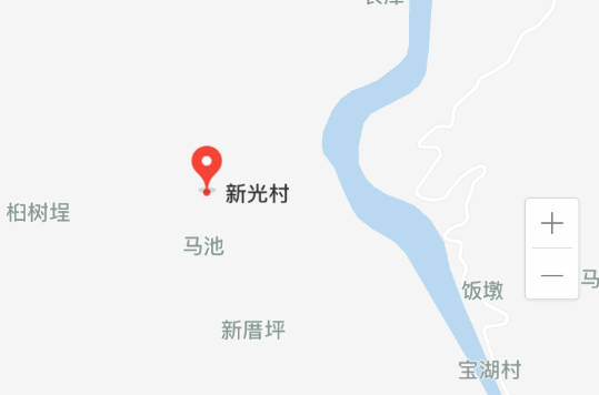 新光村(福建省漳州市平和县大溪镇)
