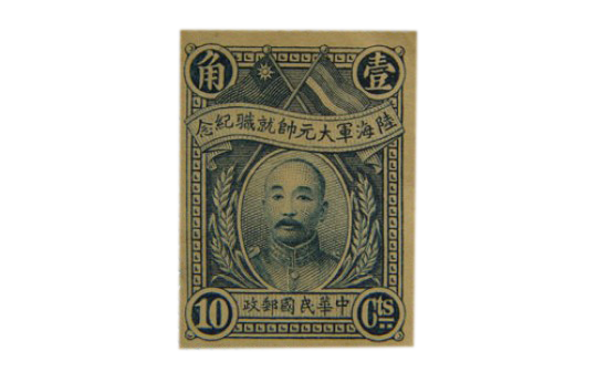 张氏帅府