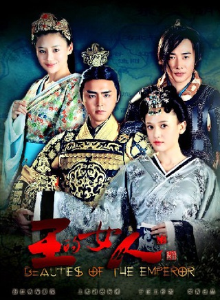 张维娜(张娜（湖北籍女演员）)