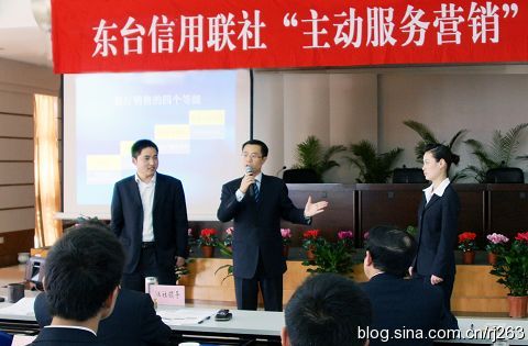 融金智略银行培训中心 融金智略银行培训中心