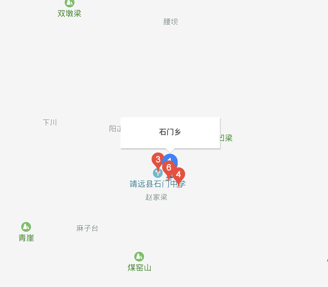 石门乡(甘肃省靖远县石门乡)