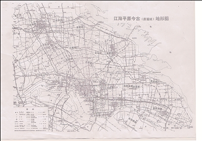 江海平原今古地形图 江海平原今古地形图