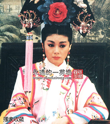 鲁文