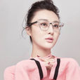 甘露(中国大陆演员) 甘露(中国大陆演员)