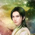 秦龙飞