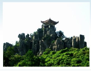重庆万盛龙鳞石海 重庆万盛龙鳞石海