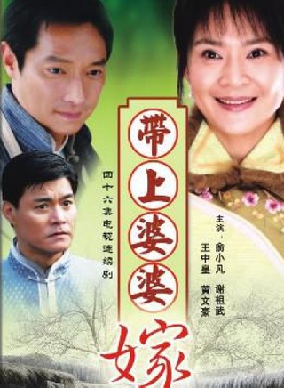 商忆莎