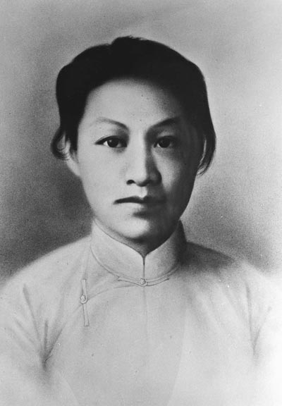 赵一曼(1905-1936)