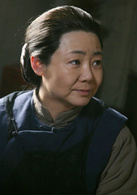 小姨多鹤(2012年孙俪主演电视剧)