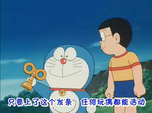 生命发条