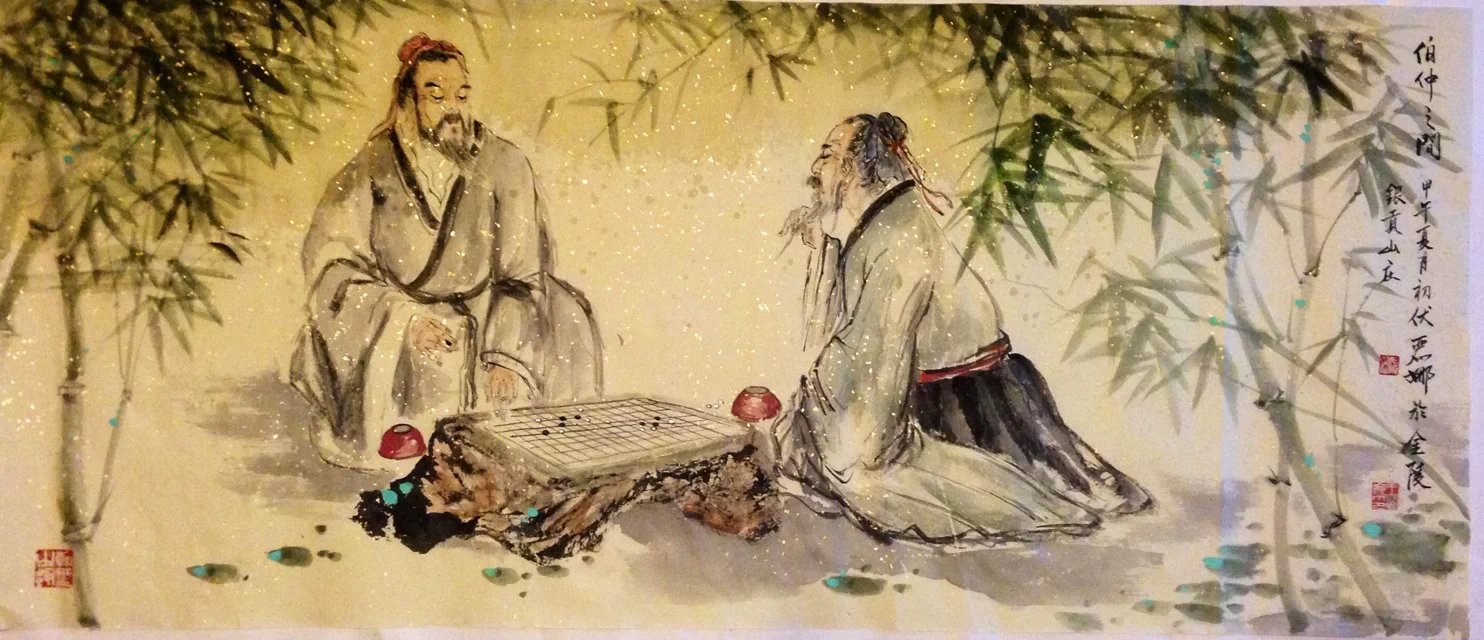 王丽娜 王丽娜