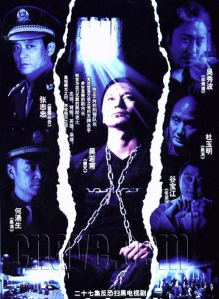 涂松岩