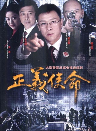 马晓伟