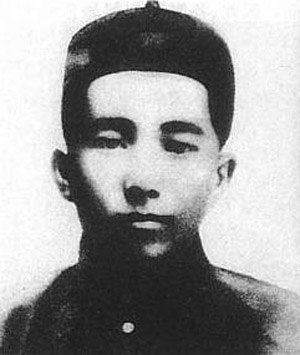 顾正红 顾正红