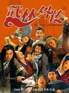 胡小庭(胡晓婷)