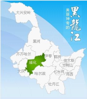 绥化市在黑龙江省的位置 绥化市在黑龙江省的位置