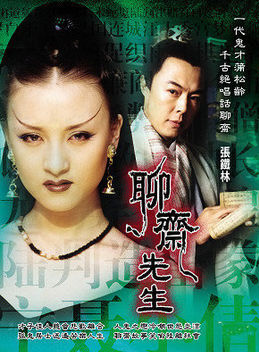 胡小庭(胡晓婷)