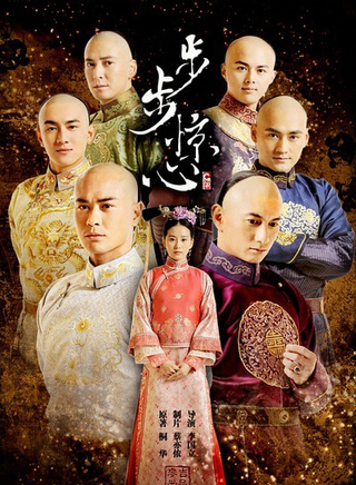 邓立民