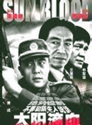 王奎荣