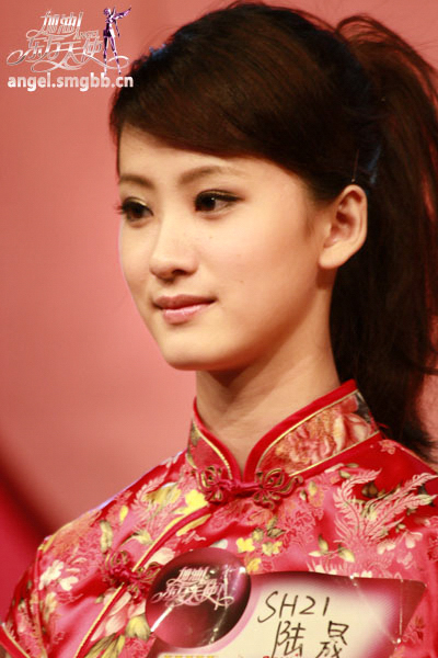 陆晟 陆晟