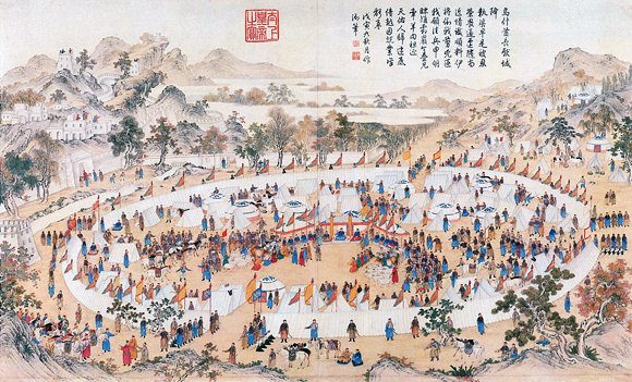 平定準噶尔之《乌什酋长献城图》