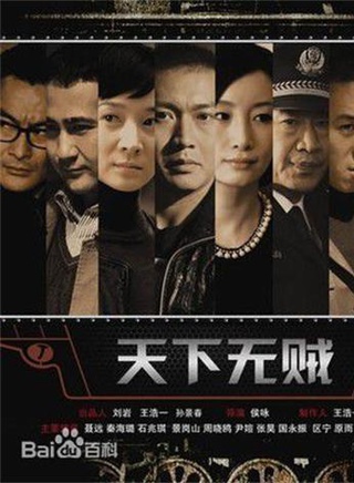 杨奇雨