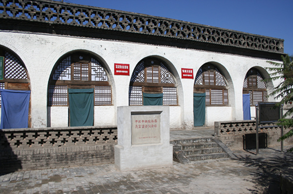 子长县