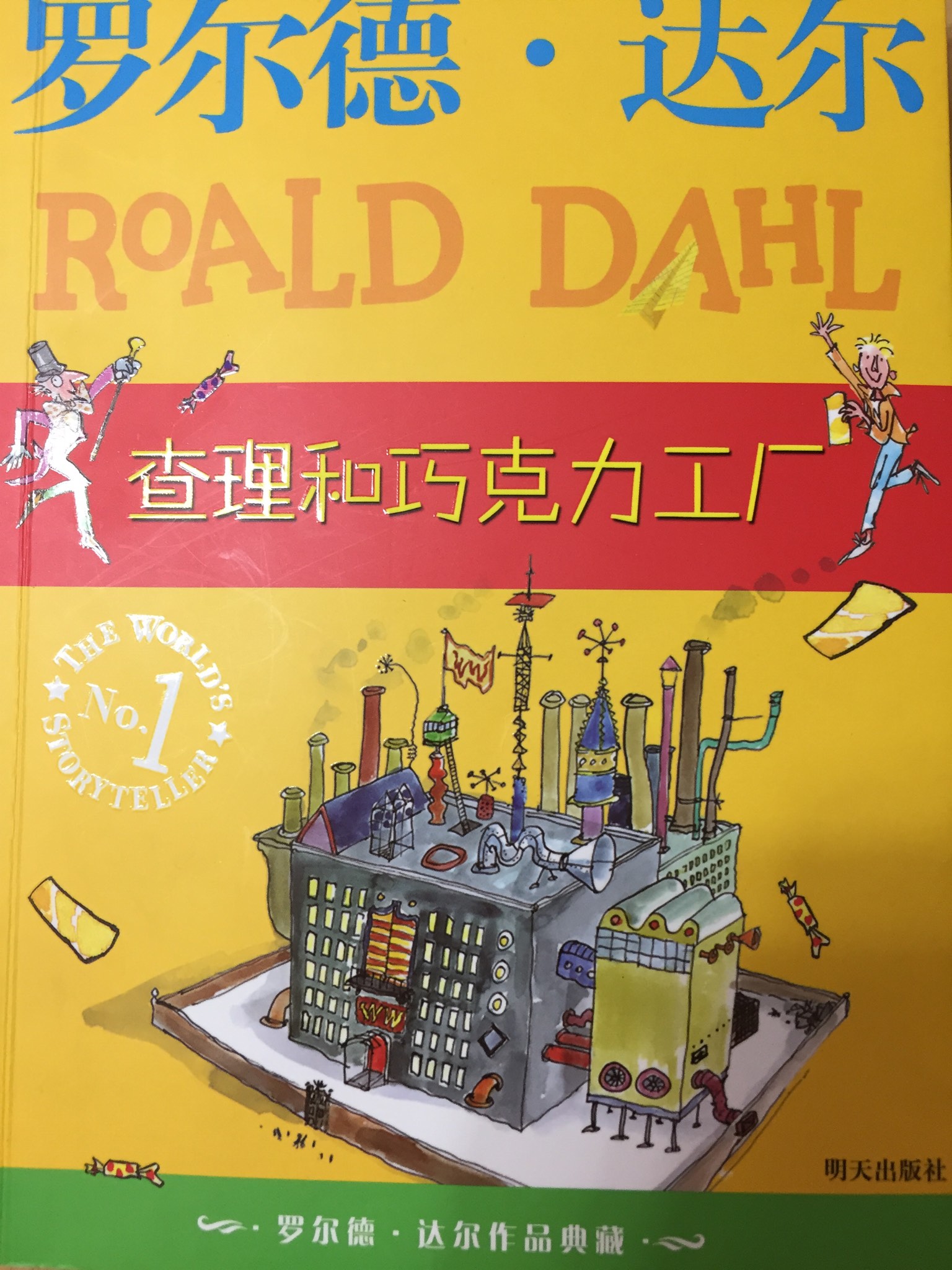 经典概览 经典概览