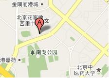 花家地 花家地