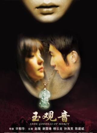 谢霆锋(Nicholas)