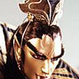 元始天魔(天子传奇布袋戏虚拟人物) 元始天魔(天子传奇布袋戏虚拟人物)