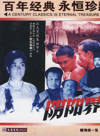 涂们