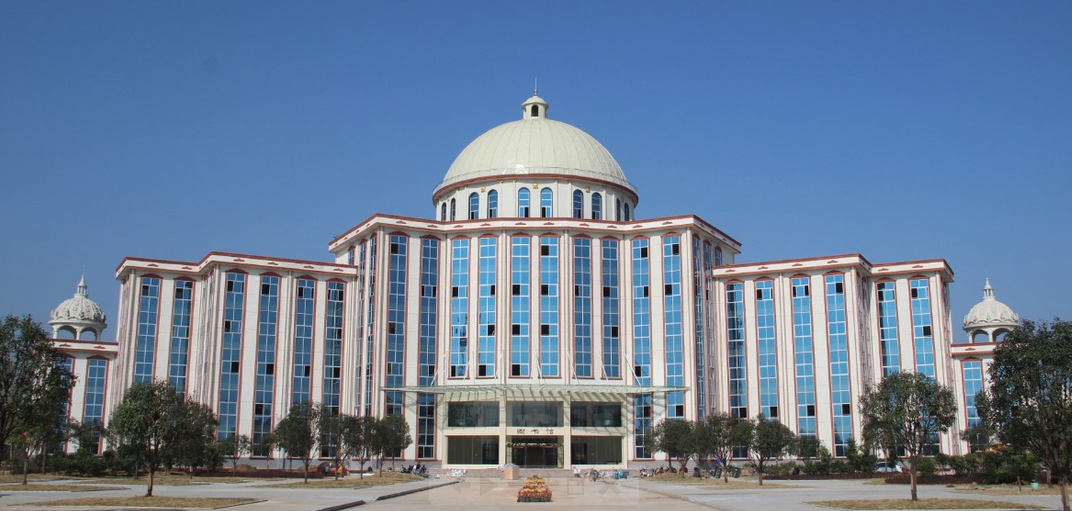 图书馆 图书馆
