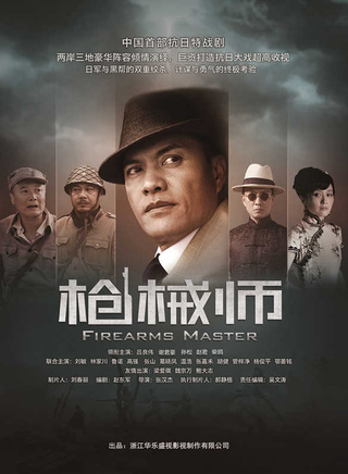 梁爱琪