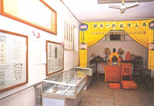 大悲禅院 大悲禅院